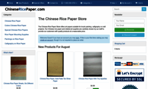 Chinesericepaper.com thumbnail