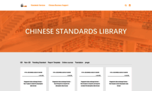 Chinesestandardslibrary.com thumbnail