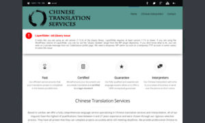 Chinesetranslate.org.uk thumbnail