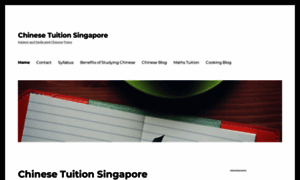 Chinesetuition88.com thumbnail