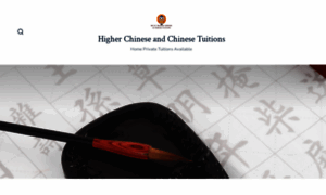 Chinesetuitions.com thumbnail