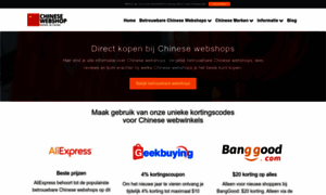 Chinesewebshop.net thumbnail
