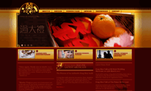 Chineseweddingdates.com thumbnail