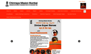 Chinmayamissionmumbai.com thumbnail