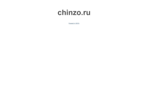Chinzo.ru thumbnail