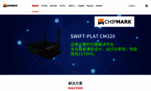 Chipmark.cn thumbnail