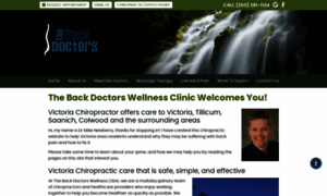 Chiropractorsvictoriabc.com thumbnail