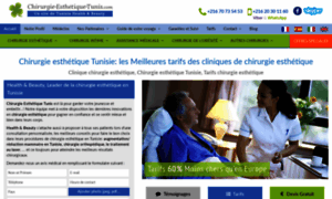 Chirurgie-esthetique-tunis.com thumbnail