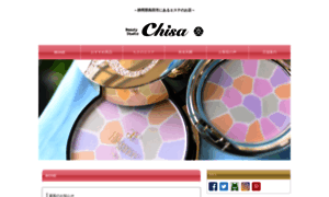 Chisa-chisa.com thumbnail