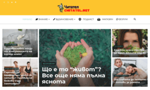 Chitatel.net thumbnail