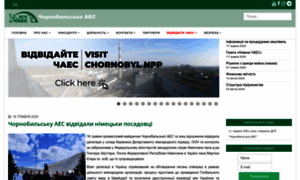 Chnpp.gov.ua thumbnail