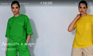 Chobi.ru thumbnail
