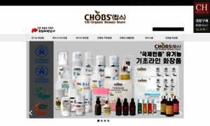 Chobs.co.kr thumbnail