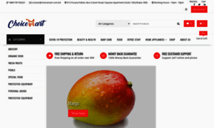 Choicemart.com.bd thumbnail