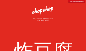 Chop-chop.ca thumbnail