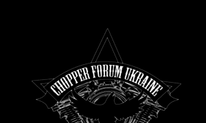 Chopperforum.com.ua thumbnail