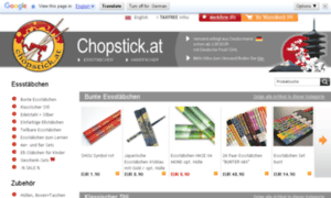 Chopstick.at thumbnail