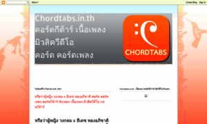 Chordtabs.blogspot.com thumbnail