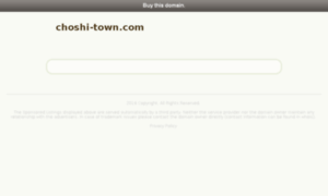 Choshi-town.com thumbnail