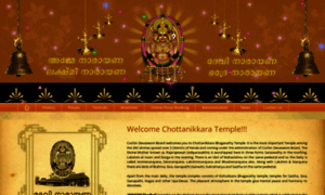 Chottanikkarabhagavathy.org thumbnail