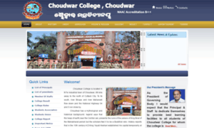 Choudwarcollege.org thumbnail