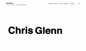 Chris-glenn.com thumbnail