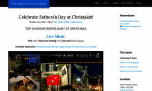 Christakisgreekcuisine.com thumbnail