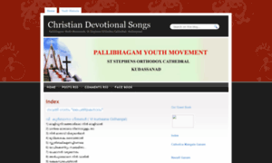 Christiandevotionalsongs.blogspot.com thumbnail
