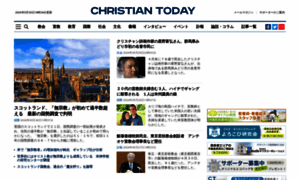 Christiantoday.co.jp thumbnail