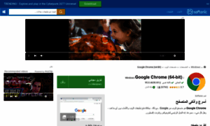 Chrome-64-bit.softonic-ar.com thumbnail