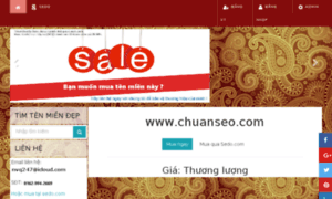 Chuanseo.com thumbnail