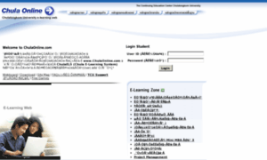 Chulaonline.com thumbnail