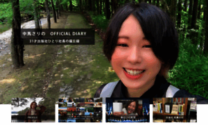 Chuman.info thumbnail