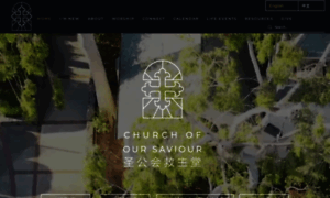 Churchofoursaviour.org thumbnail