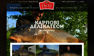 Chytil.com.ua thumbnail