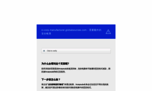Ci-corp.manufacturer.globalsources.com thumbnail