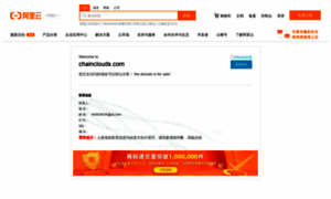 Ci.chainclouds.com thumbnail