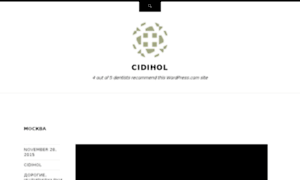 Cidihol.wordpress.com thumbnail