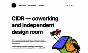 Cidr.design thumbnail