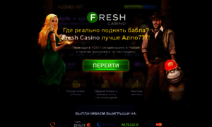 Cifrograd-shop.ru thumbnail