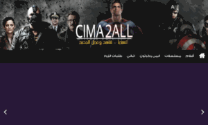 Cima2all.com thumbnail