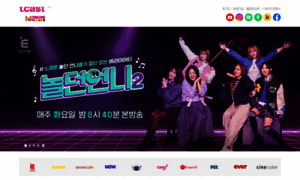 Cinef.co.kr thumbnail