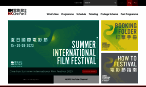 Cinefan.com.hk thumbnail