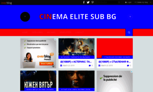 Cinemaelitesubbg.over-blog.com thumbnail