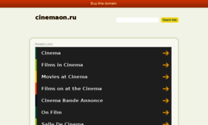 Cinemaon.ru thumbnail