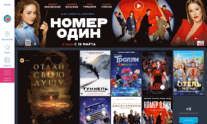 Cinemastar.ru thumbnail