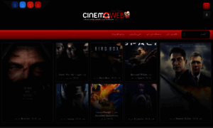 Cinemaweb.online thumbnail