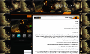 Cintelrom.loxblog.com thumbnail