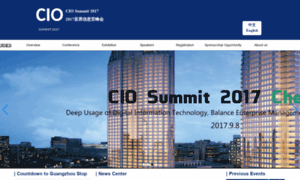 Cio-summit.com.cn thumbnail