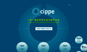 Ciphe.com.cn thumbnail